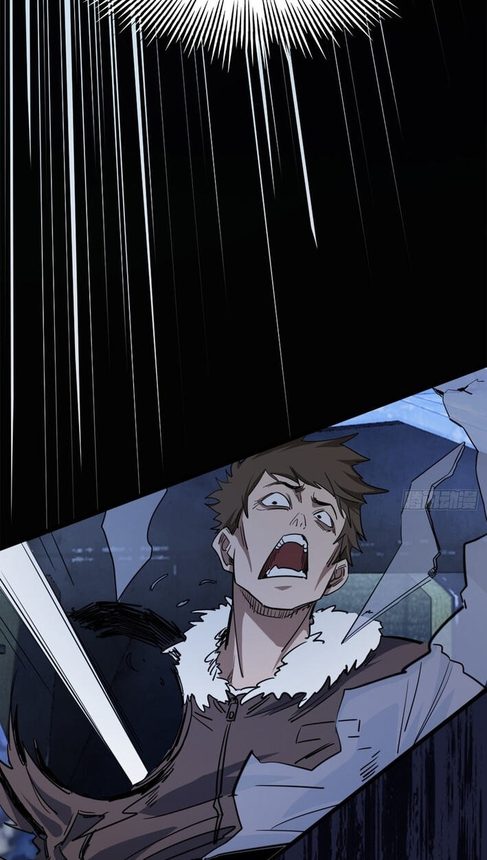 Apocalypse Heat: I Become a King with My Safehouse Chapter 55 page 49 - 