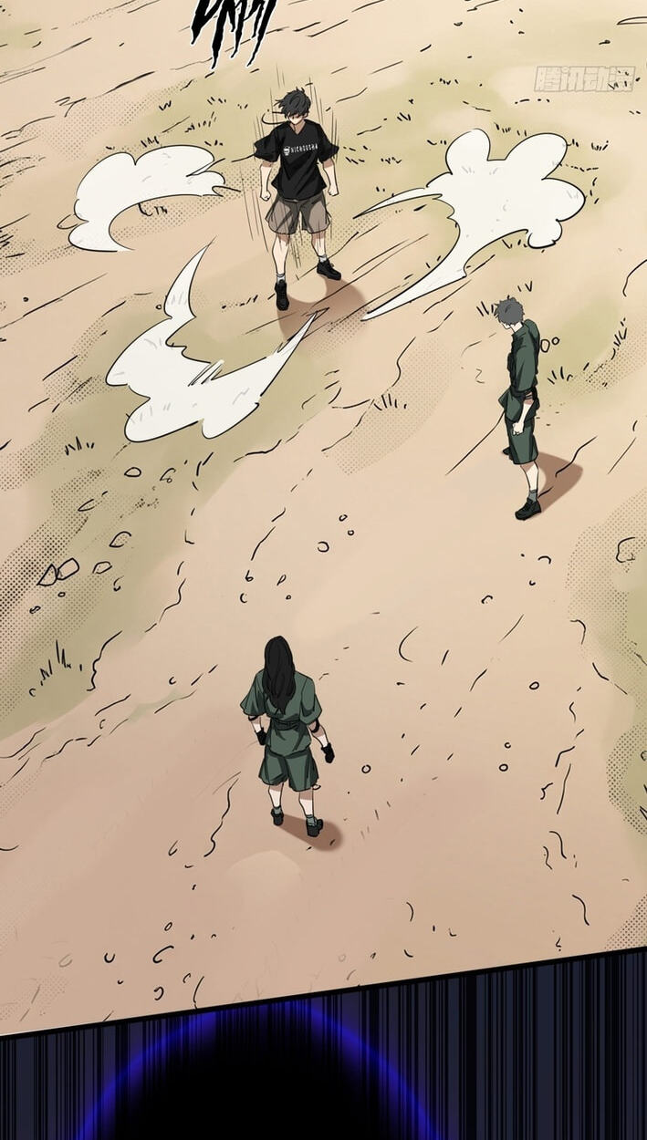 Apocalypse Heat: I Become a King with My Safehouse Chapter 55 page 62 - 