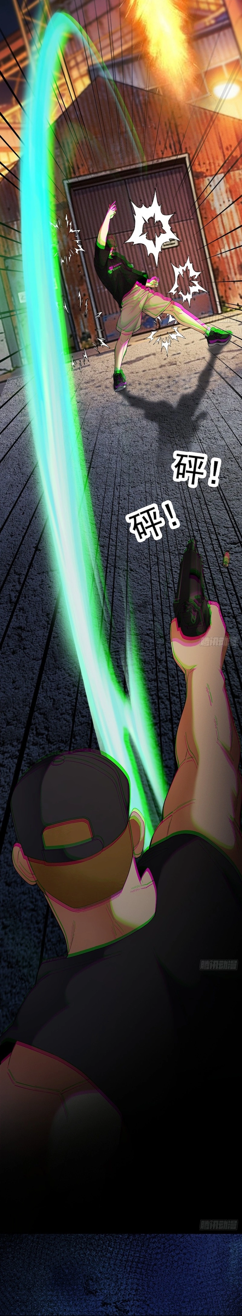 Apocalypse Heatwave: I Became a God Through My Safehouse Chapter 10 page 12 - 