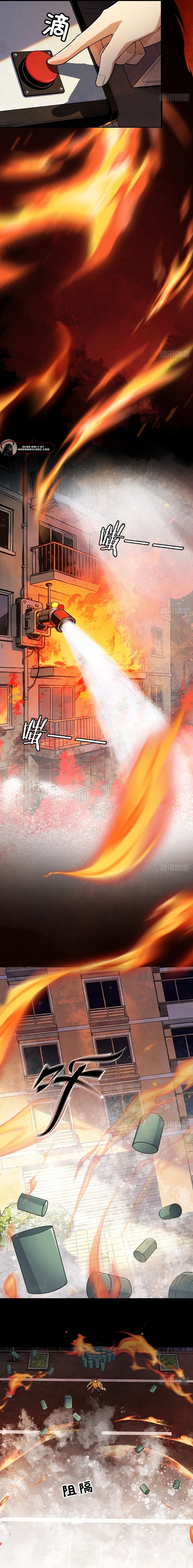 Apocalypse Heatwave: I Became a God Through My Safehouse Chapter 12 page 10 - 
