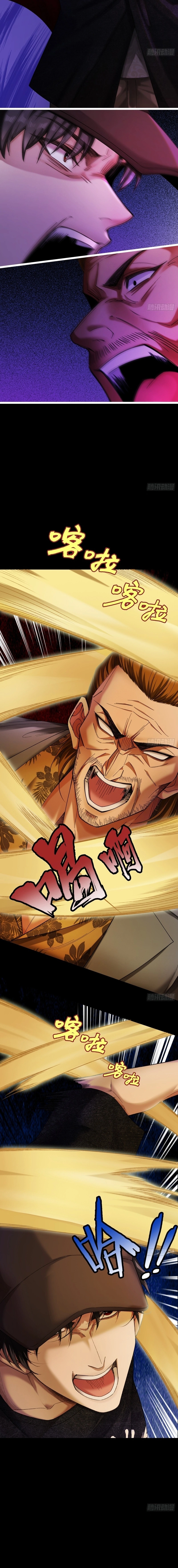 Apocalypse Heatwave: I Became a God Through My Safehouse Chapter 13 page 8 - 