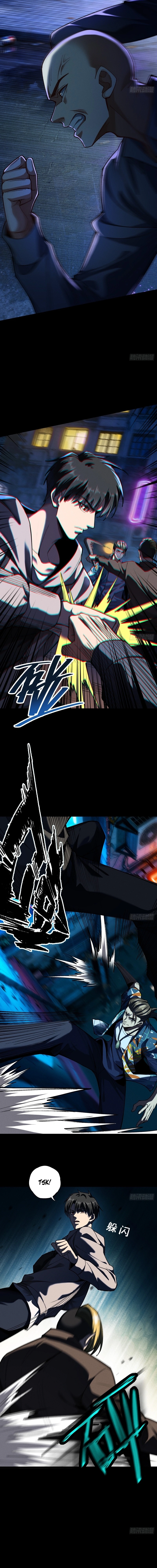Apocalypse Heatwave: I Became a God Through My Safehouse Chapter 3 page 8 - 
