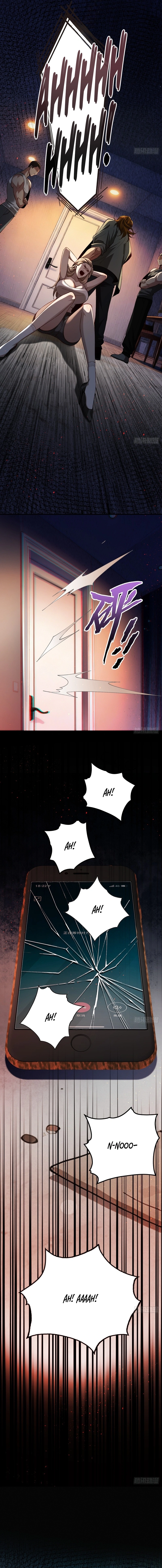 Apocalypse Heatwave: I Became a God Through My Safehouse Chapter 7 page 10 - 