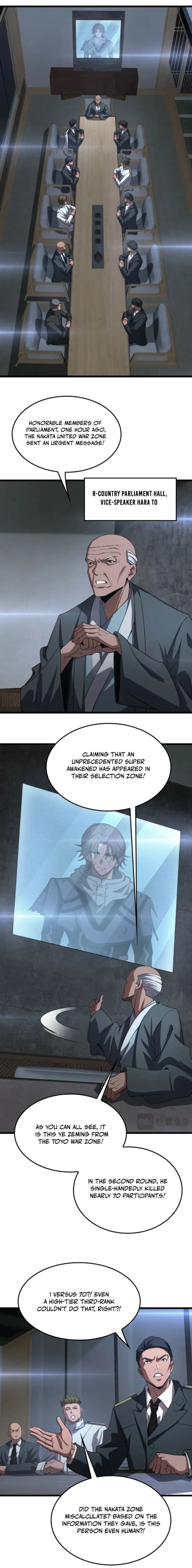 Apocalypse Sword God Chapter 105 page 13 - 