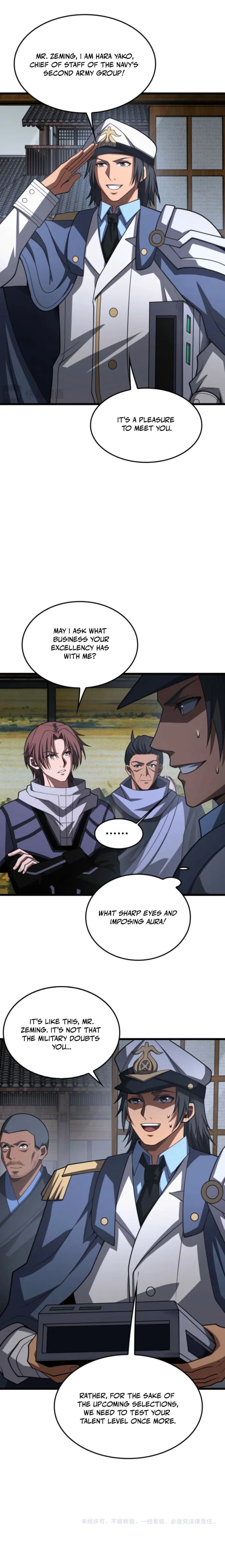 Apocalypse Sword God Chapter 105 page 17 - 
