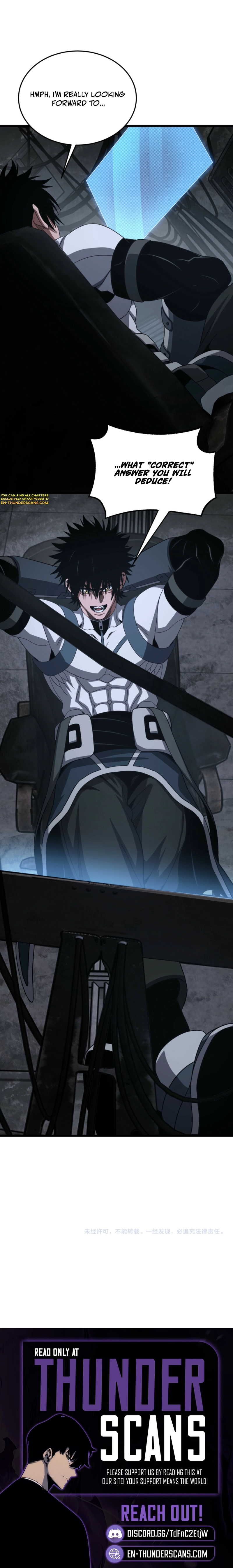 Apocalypse Sword God Chapter 121 page 17 - 
