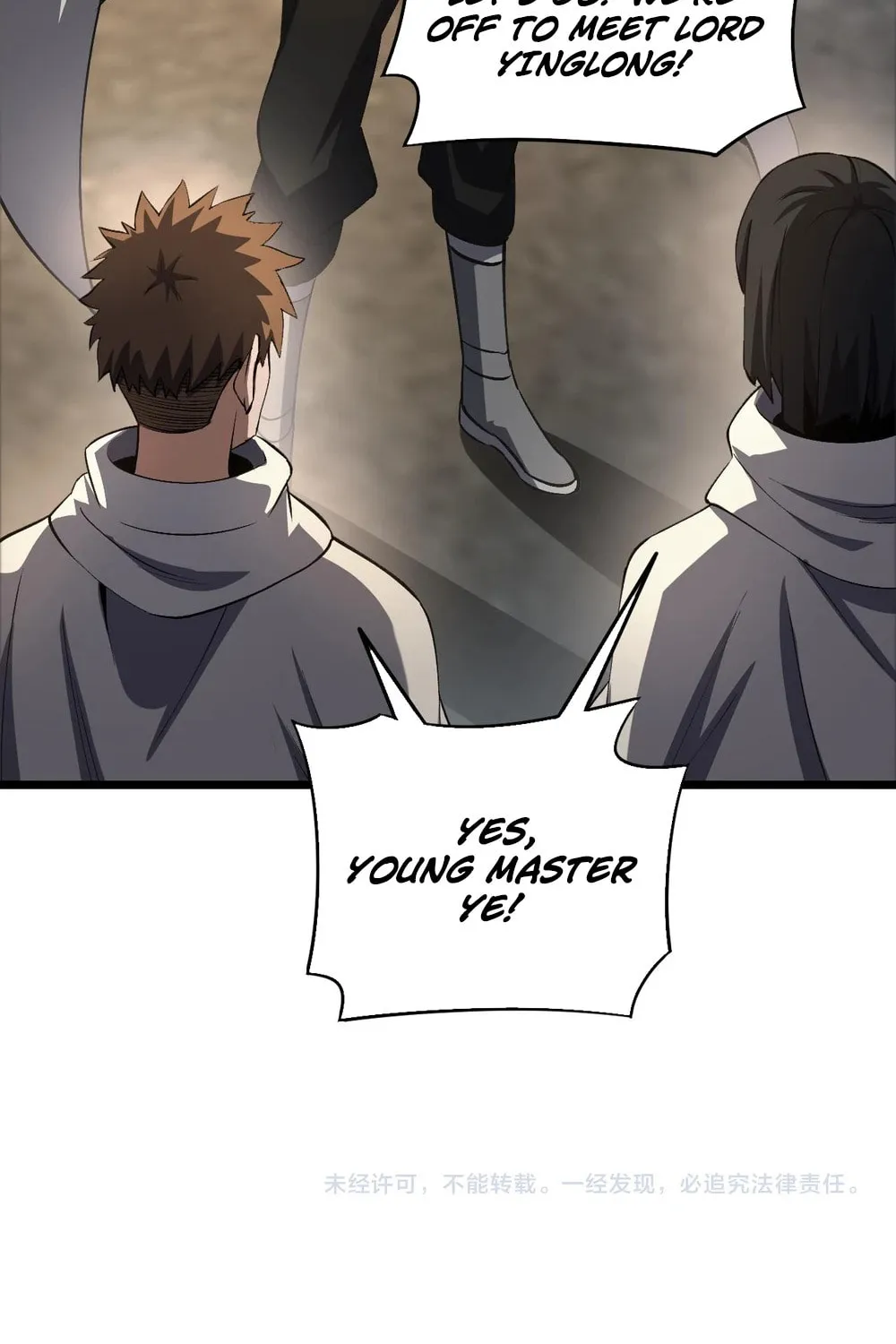 Apocalypse Sword God Chapter 71 page 89 - 