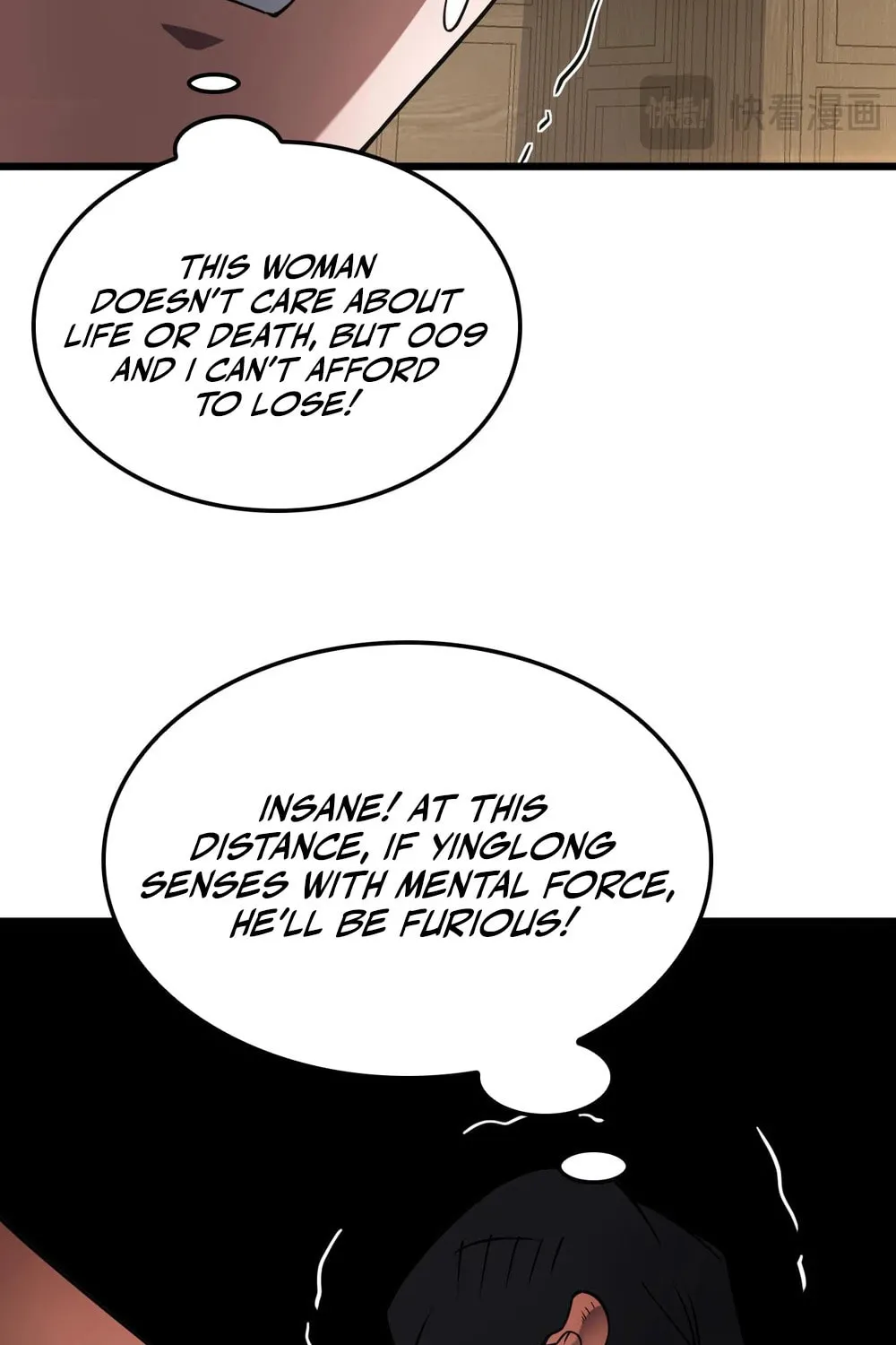 Apocalypse Sword God Chapter 72 page 54 - 