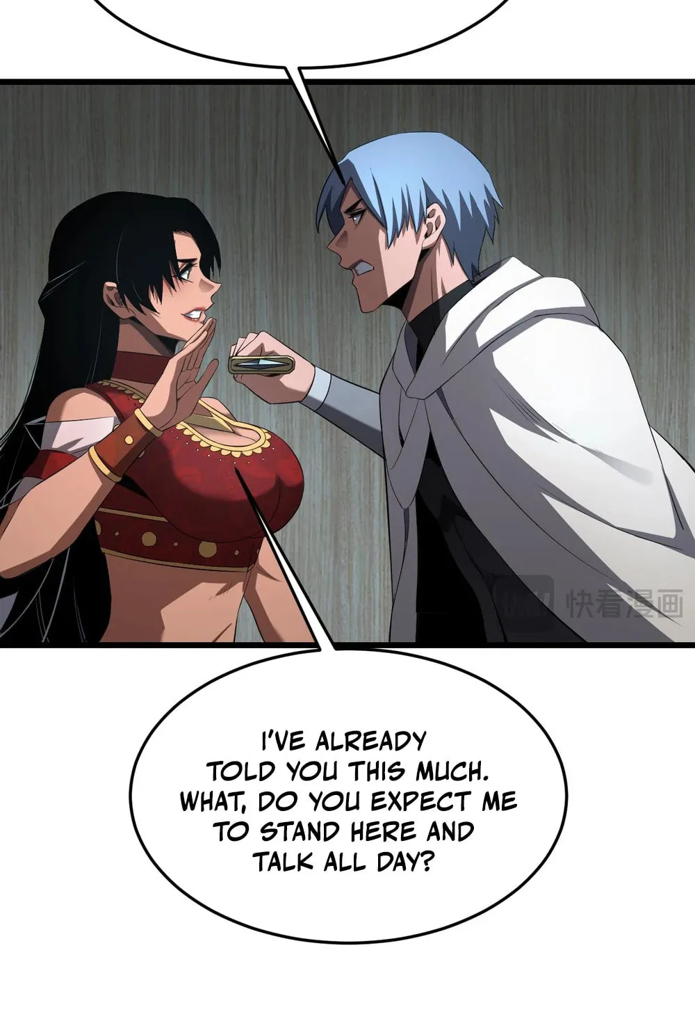 Apocalypse Sword God Chapter 73 page 17 - 