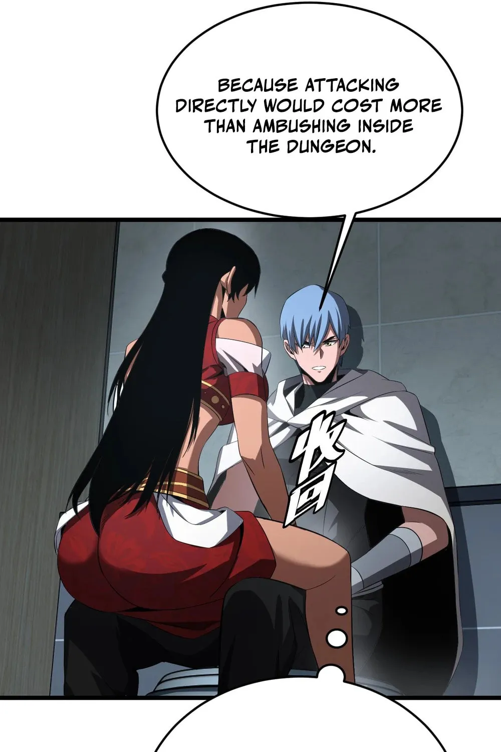 Apocalypse Sword God Chapter 73 page 40 - 