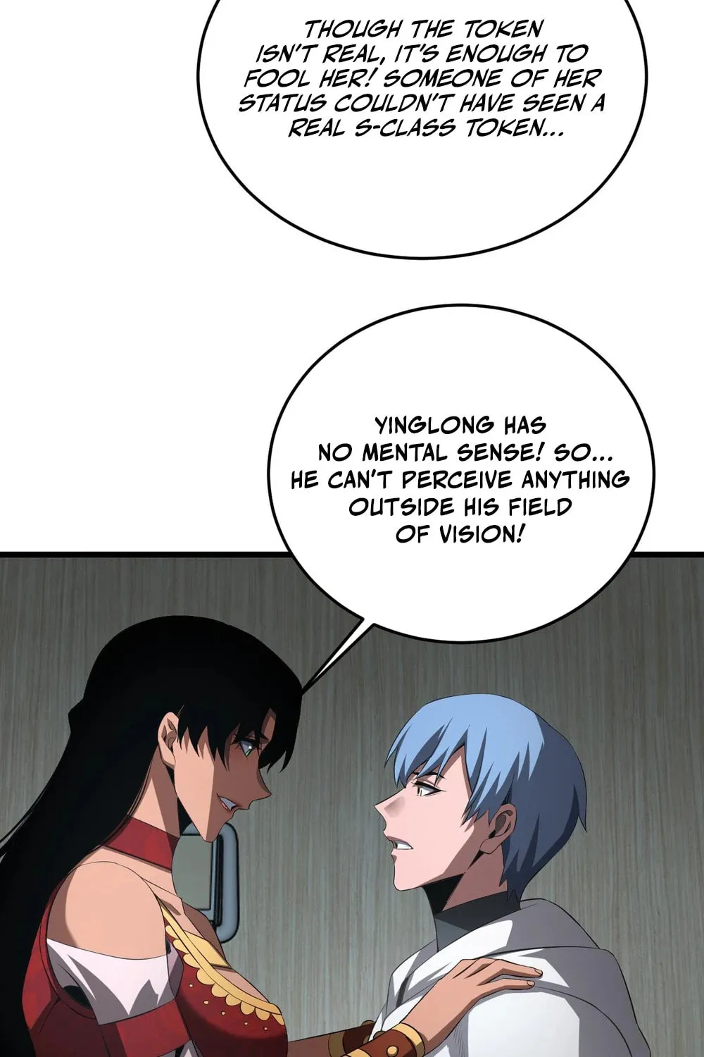 Apocalypse Sword God Chapter 73 page 41 - 