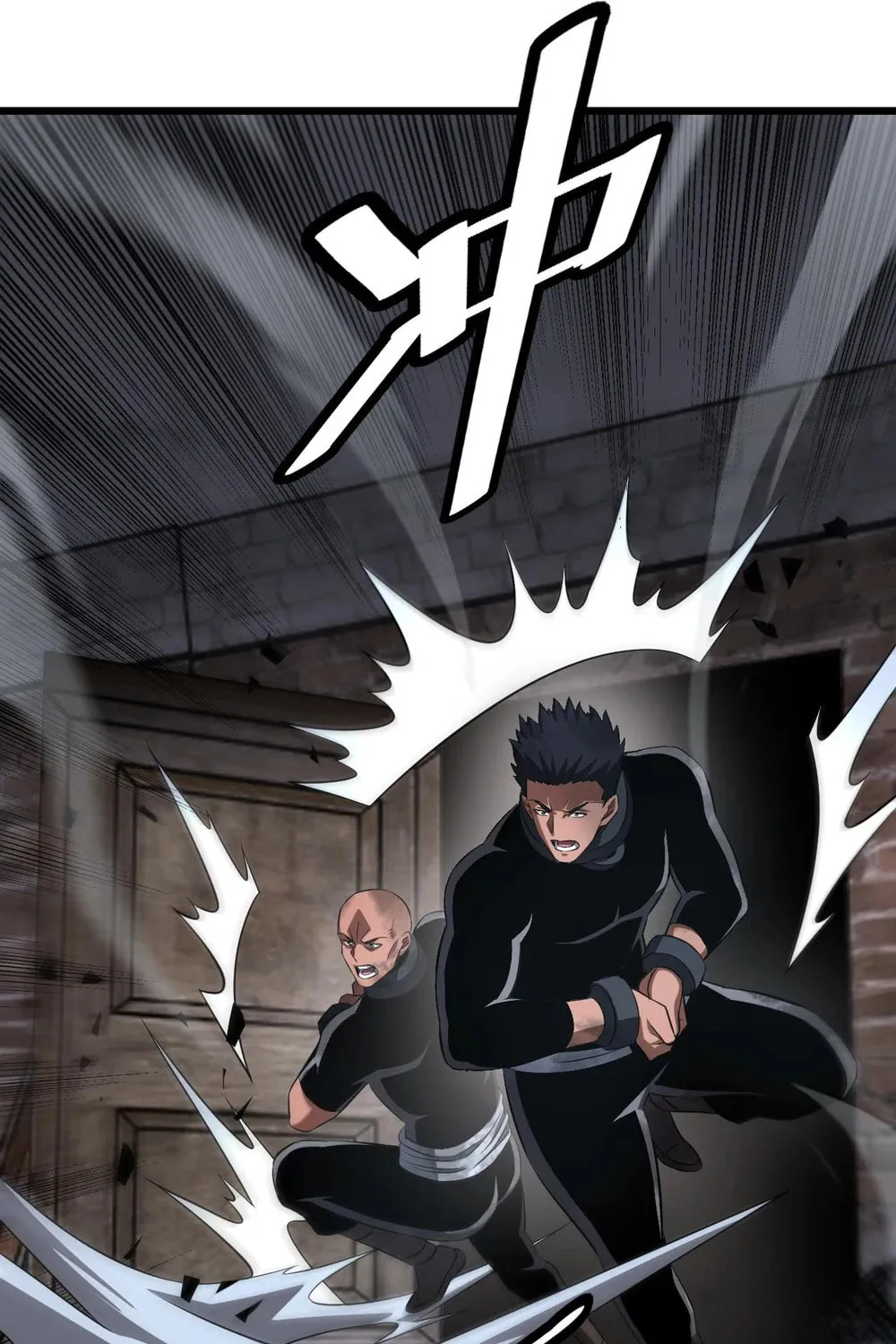 Apocalypse Sword God Chapter 73 page 63 - 