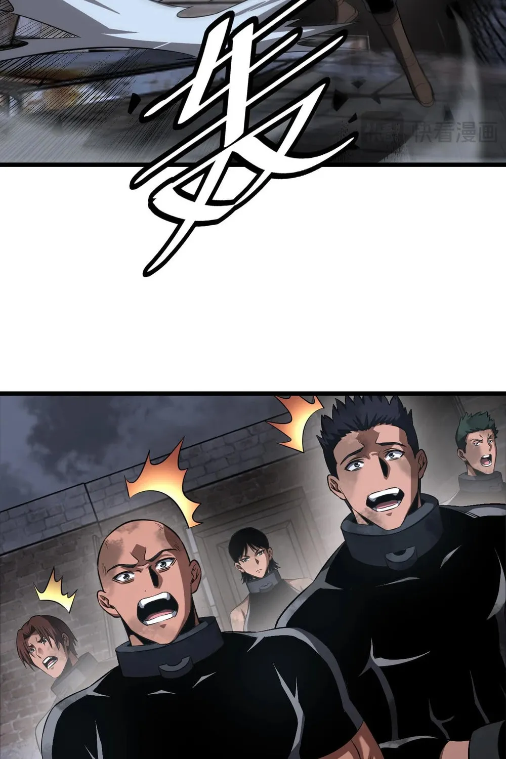 Apocalypse Sword God Chapter 73 page 64 - 