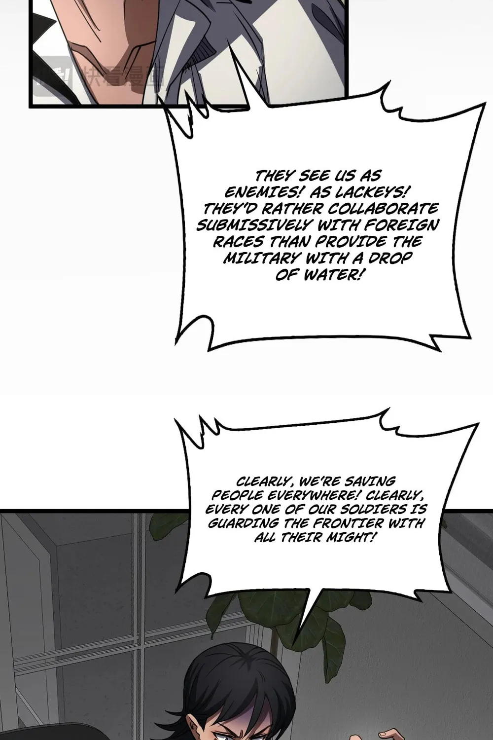 Apocalypse Sword God Chapter 74 page 45 - 