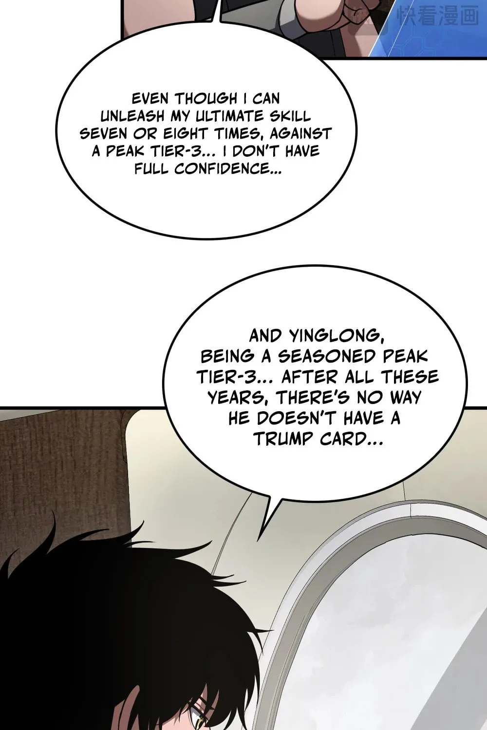Apocalypse Sword God Chapter 74 page 82 - 