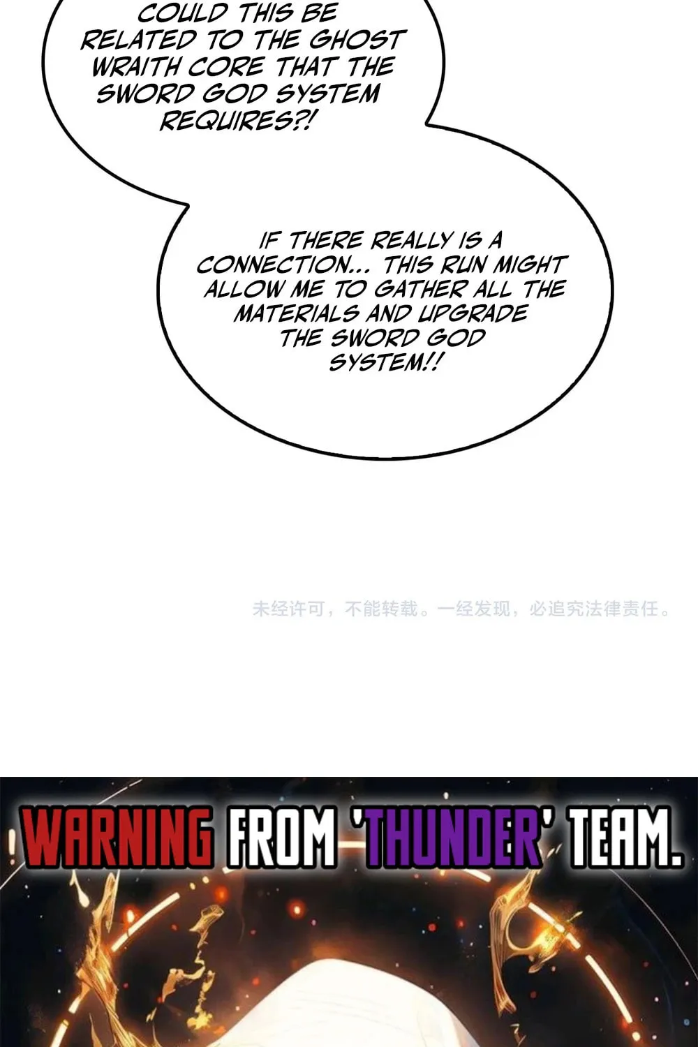 Apocalypse Sword God Chapter 74 page 92 - 