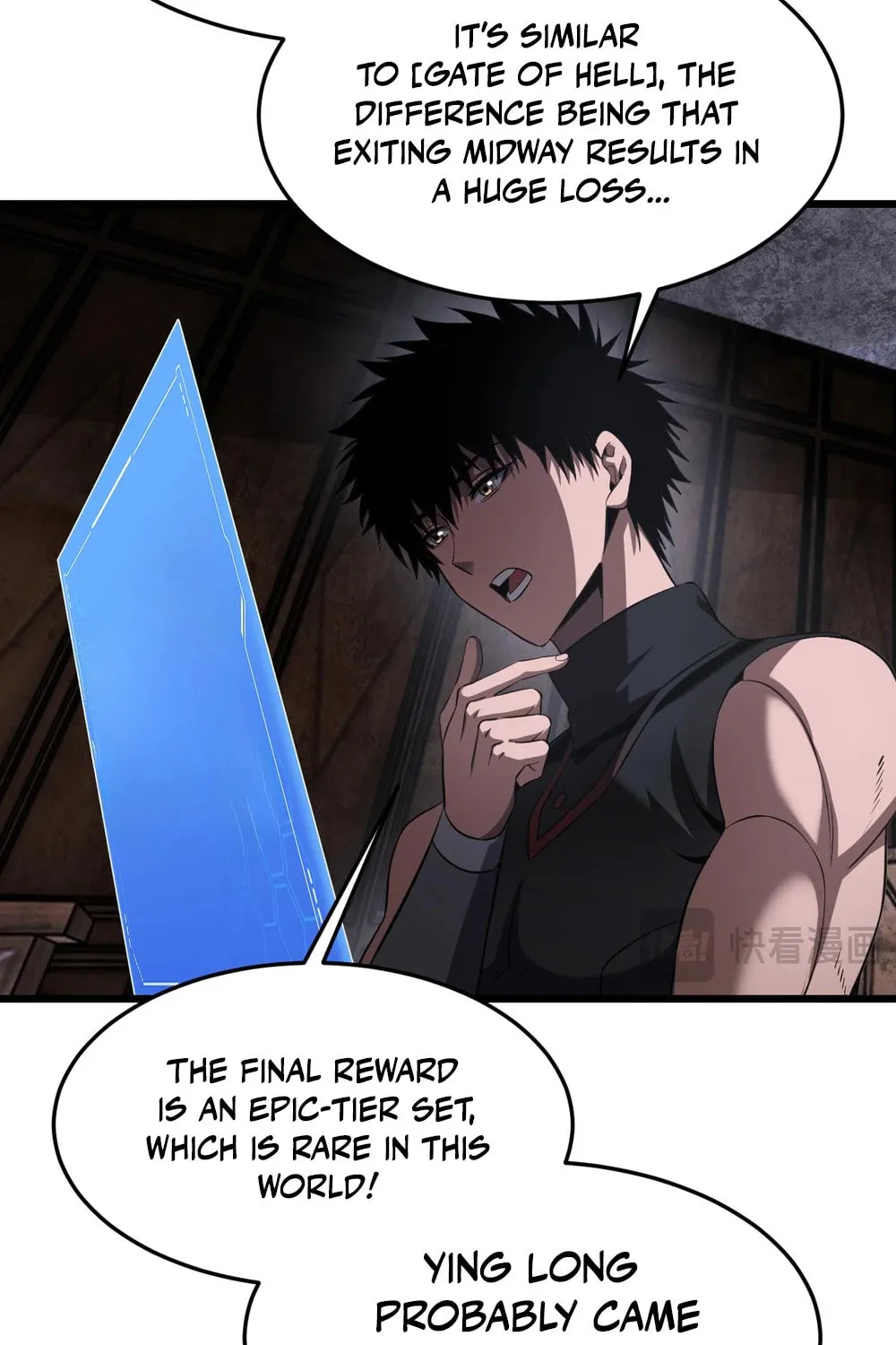 Apocalypse Sword God Chapter 75 page 46 - 