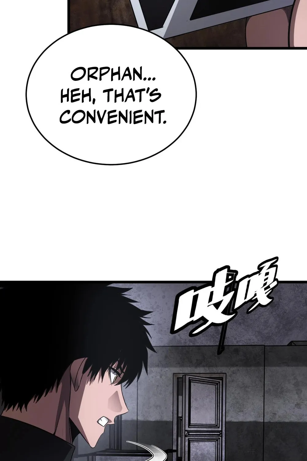 Apocalypse Sword God Chapter 75 page 51 - 
