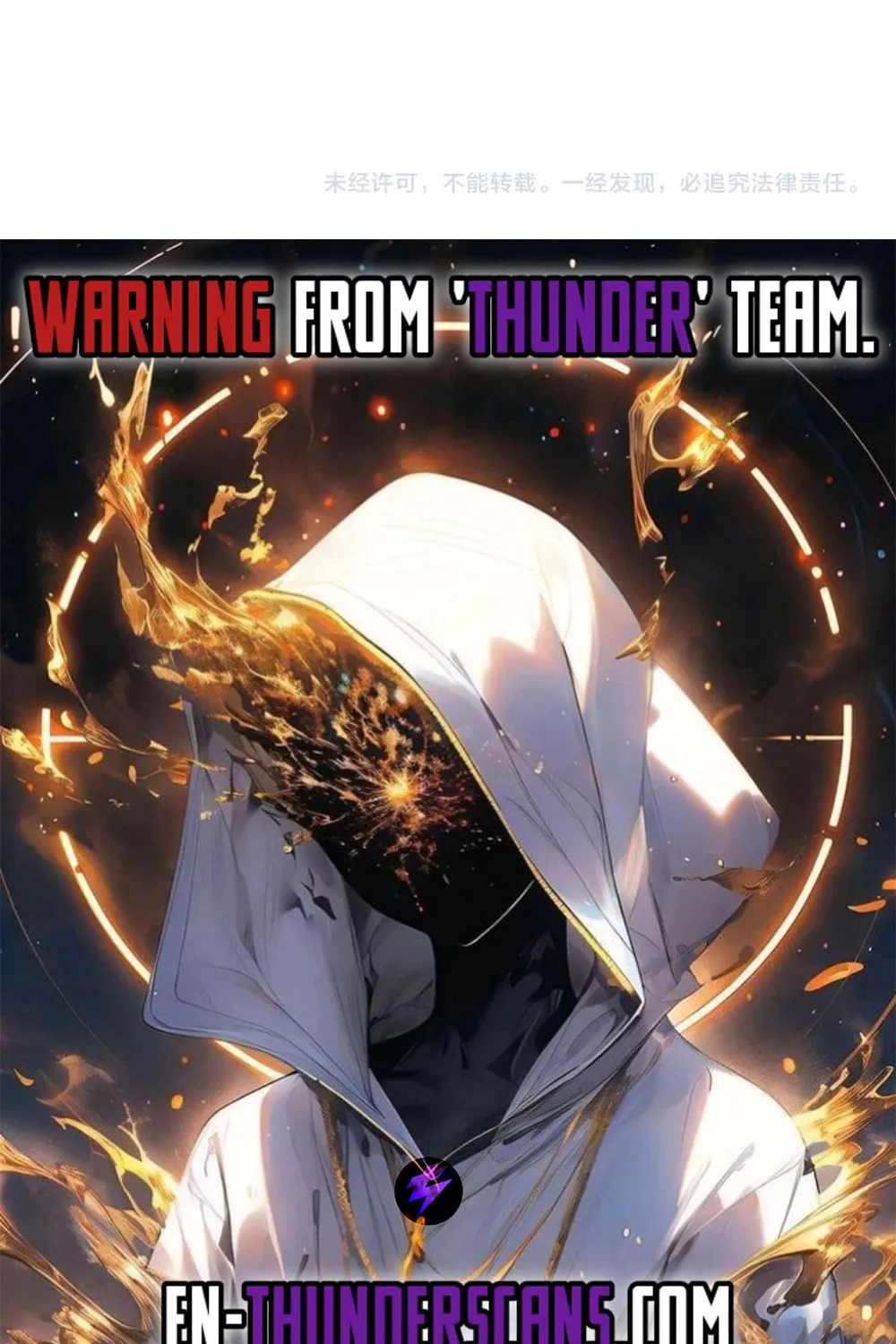 Apocalypse Sword God Chapter 75 page 100 - 