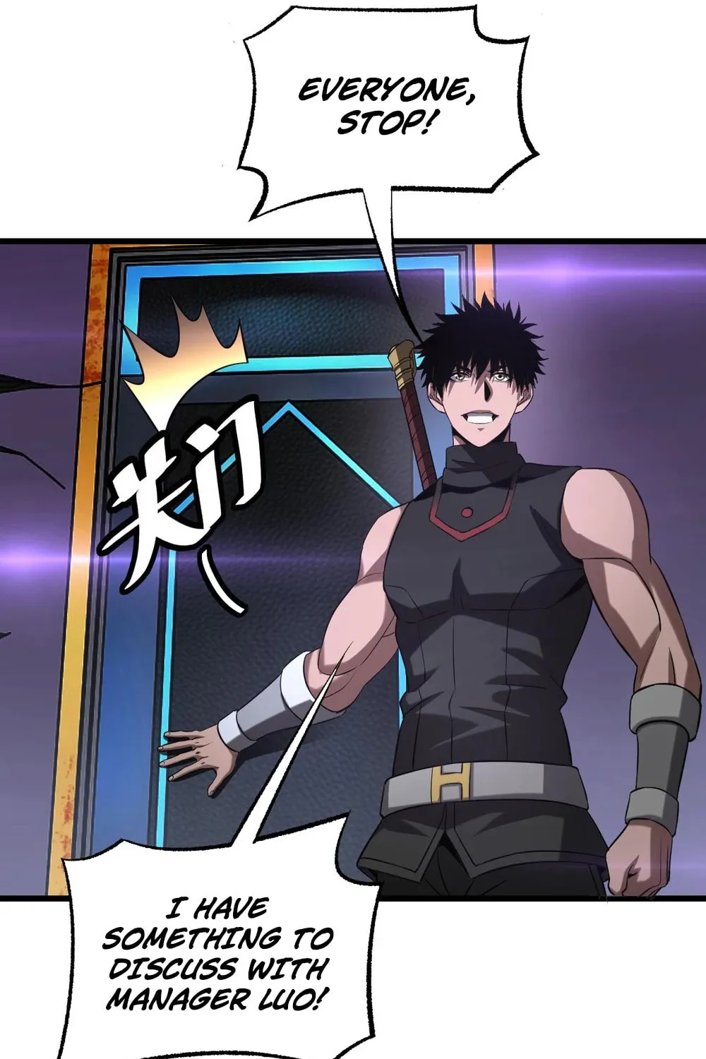 Apocalypse Sword God Chapter 76 page 41 - 