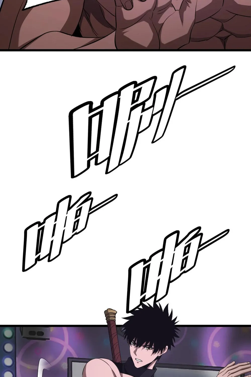 Apocalypse Sword God Chapter 76 page 50 - 