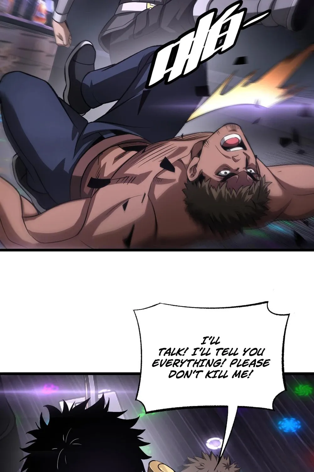 Apocalypse Sword God Chapter 76 page 54 - 