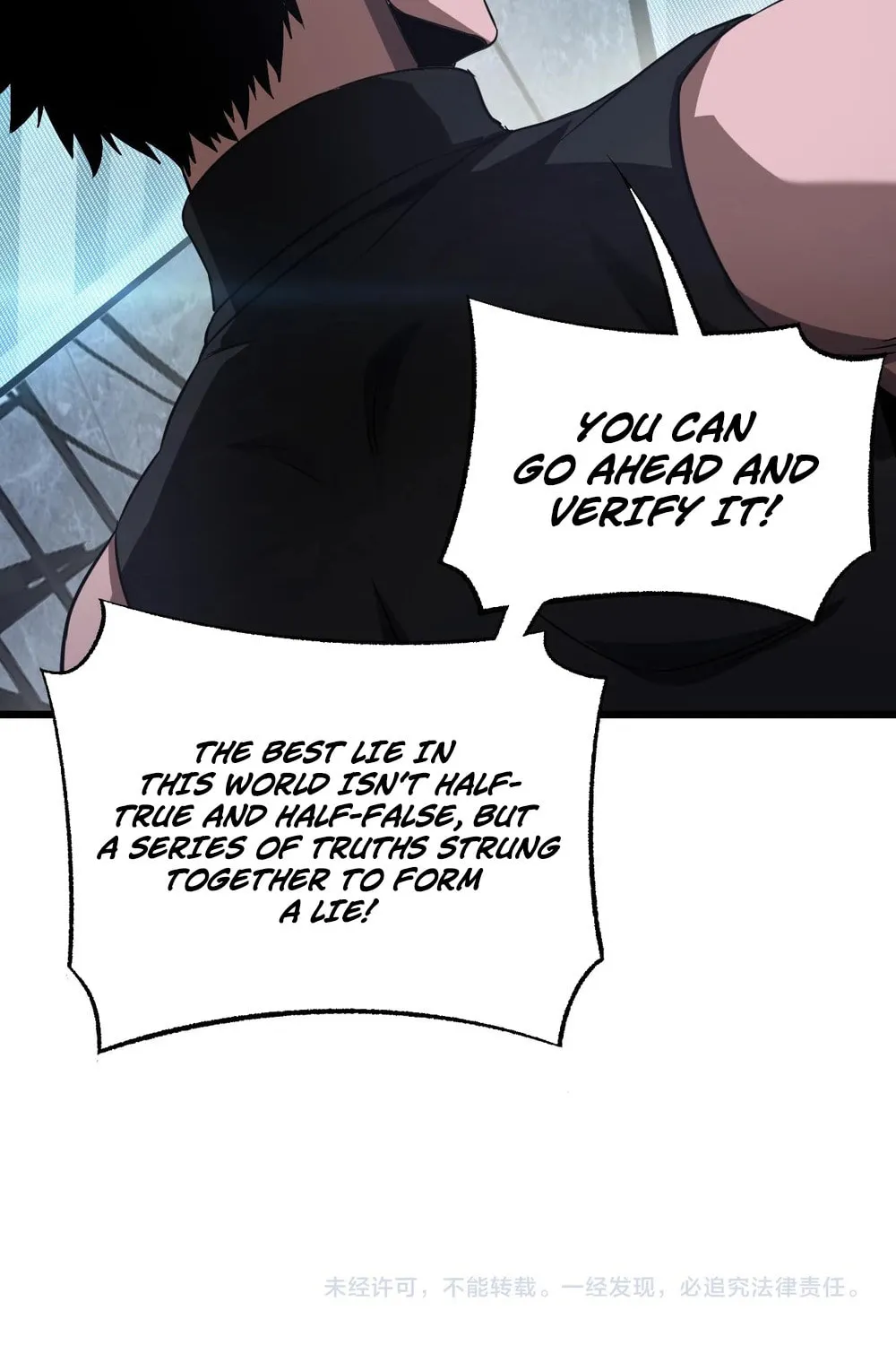 Apocalypse Sword God Chapter 76 page 92 - 