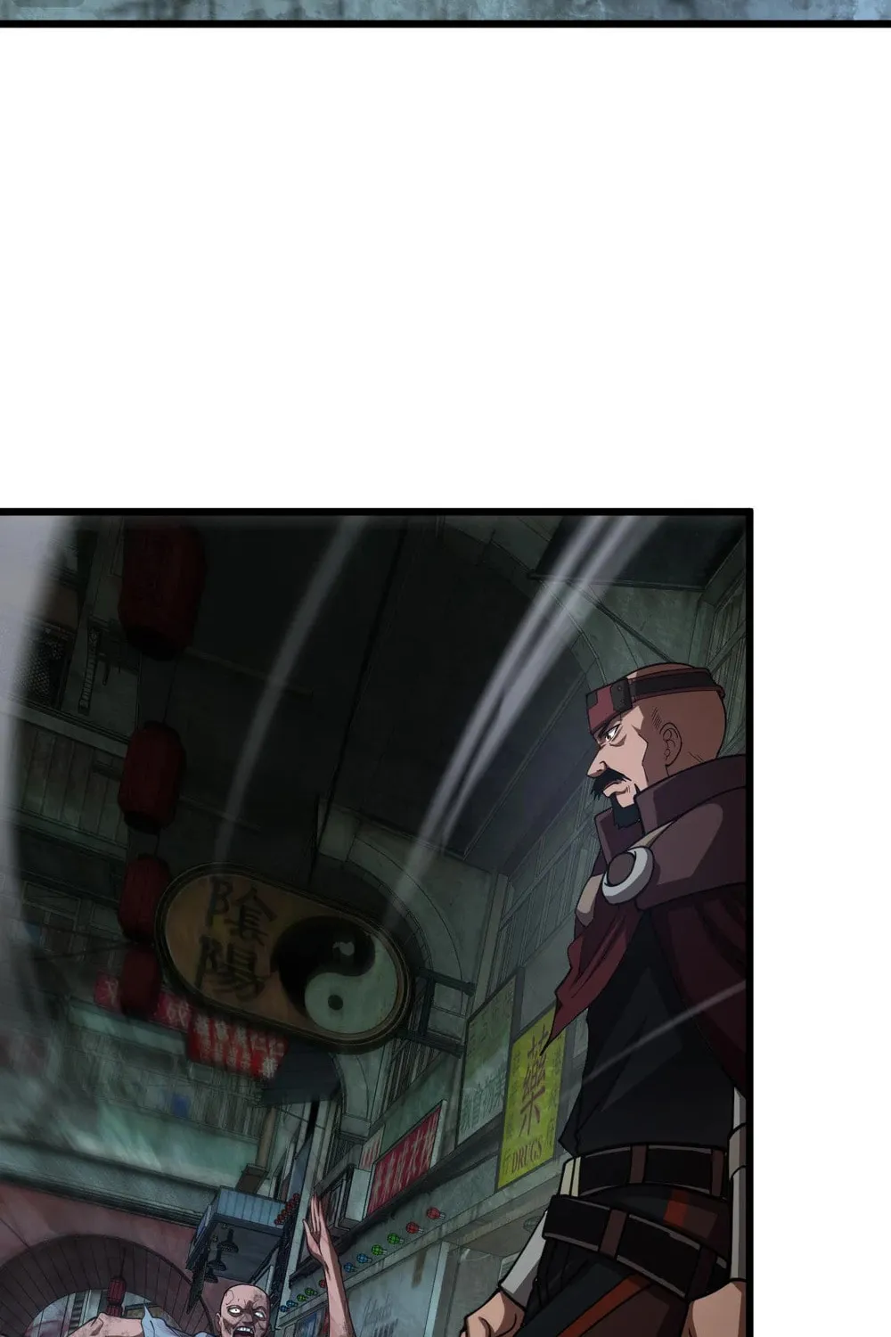 Apocalypse Sword God Chapter 77 page 28 - 