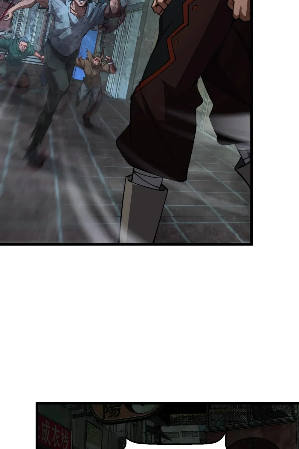 Apocalypse Sword God Chapter 77 page 29 - 