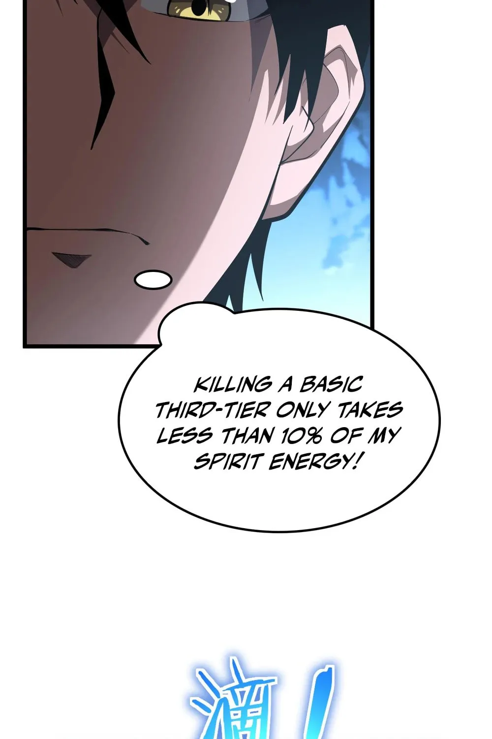 Apocalypse Sword God Chapter 78 page 24 - 