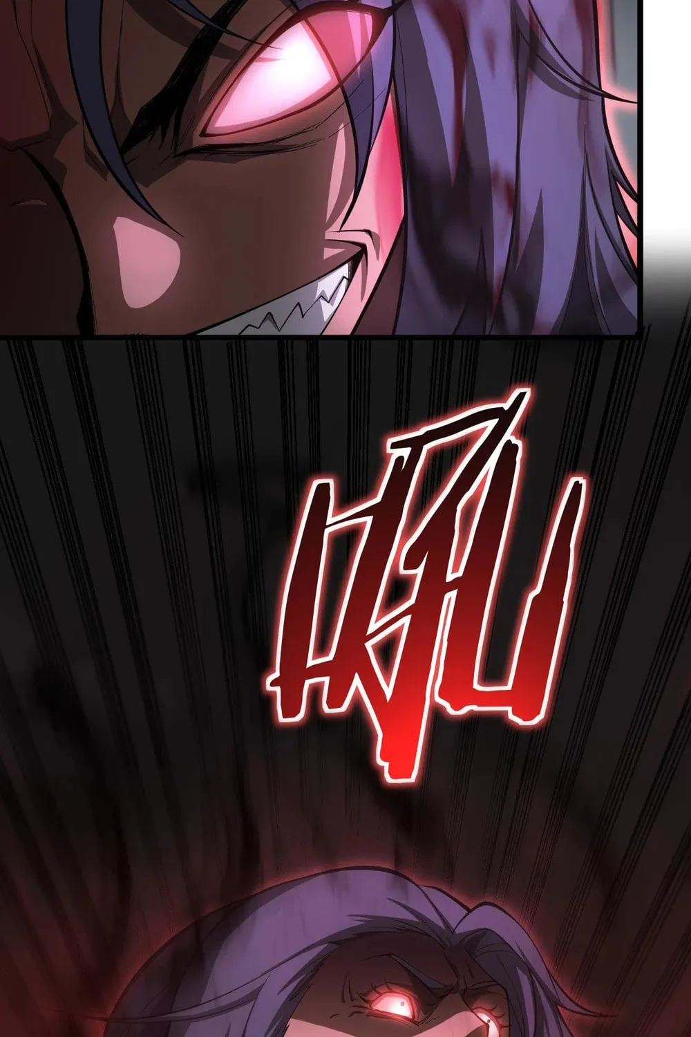Apocalypse Sword God Chapter 78 page 7 - 