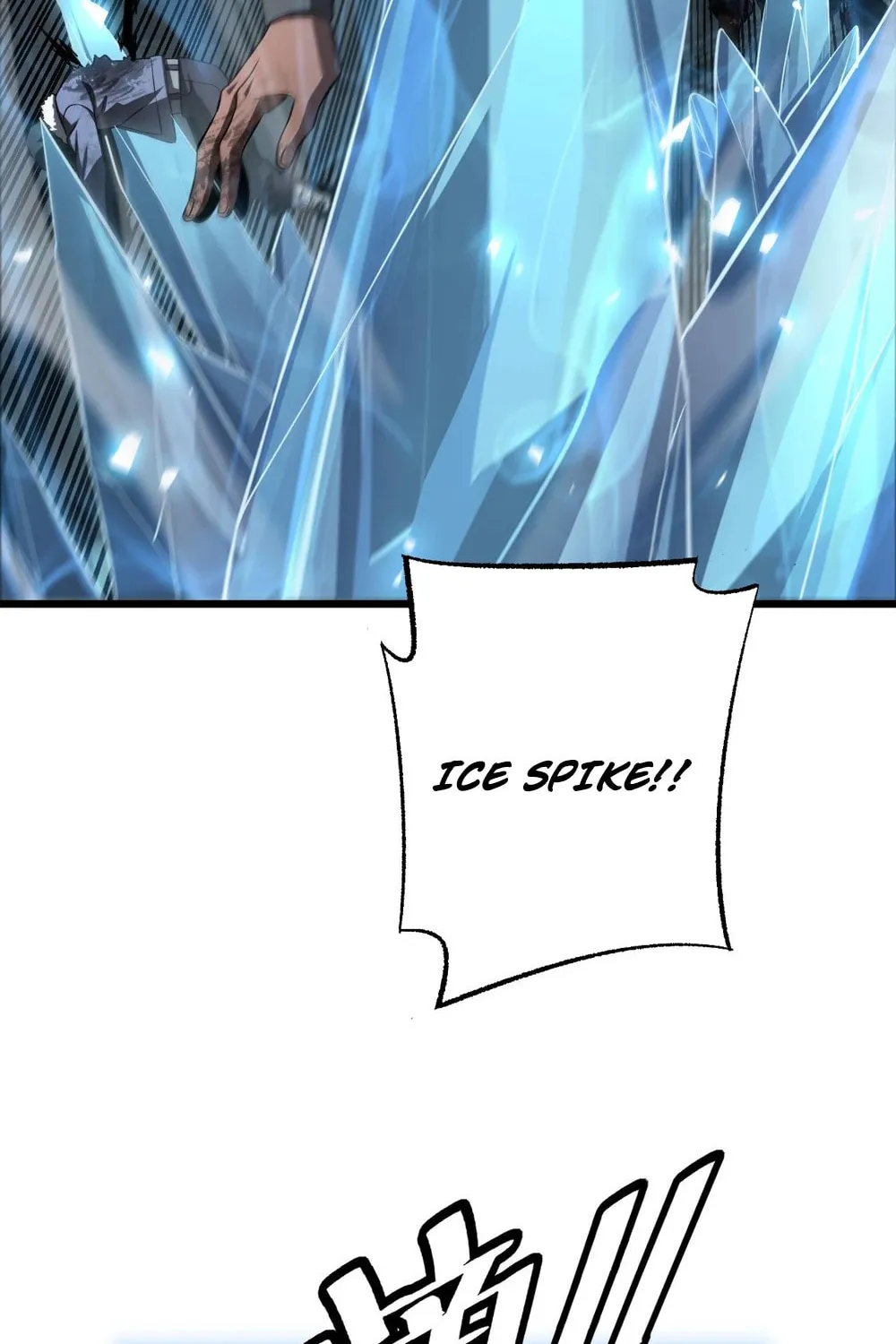 Apocalypse Sword God Chapter 78 page 86 - 