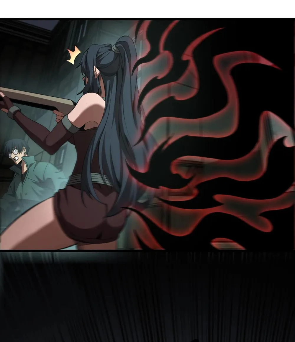 Apocalypse Sword God Chapter 78 page 88 - 