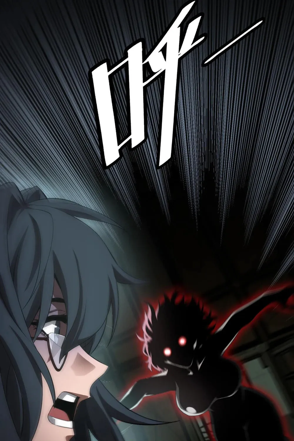 Apocalypse Sword God Chapter 78 page 89 - 