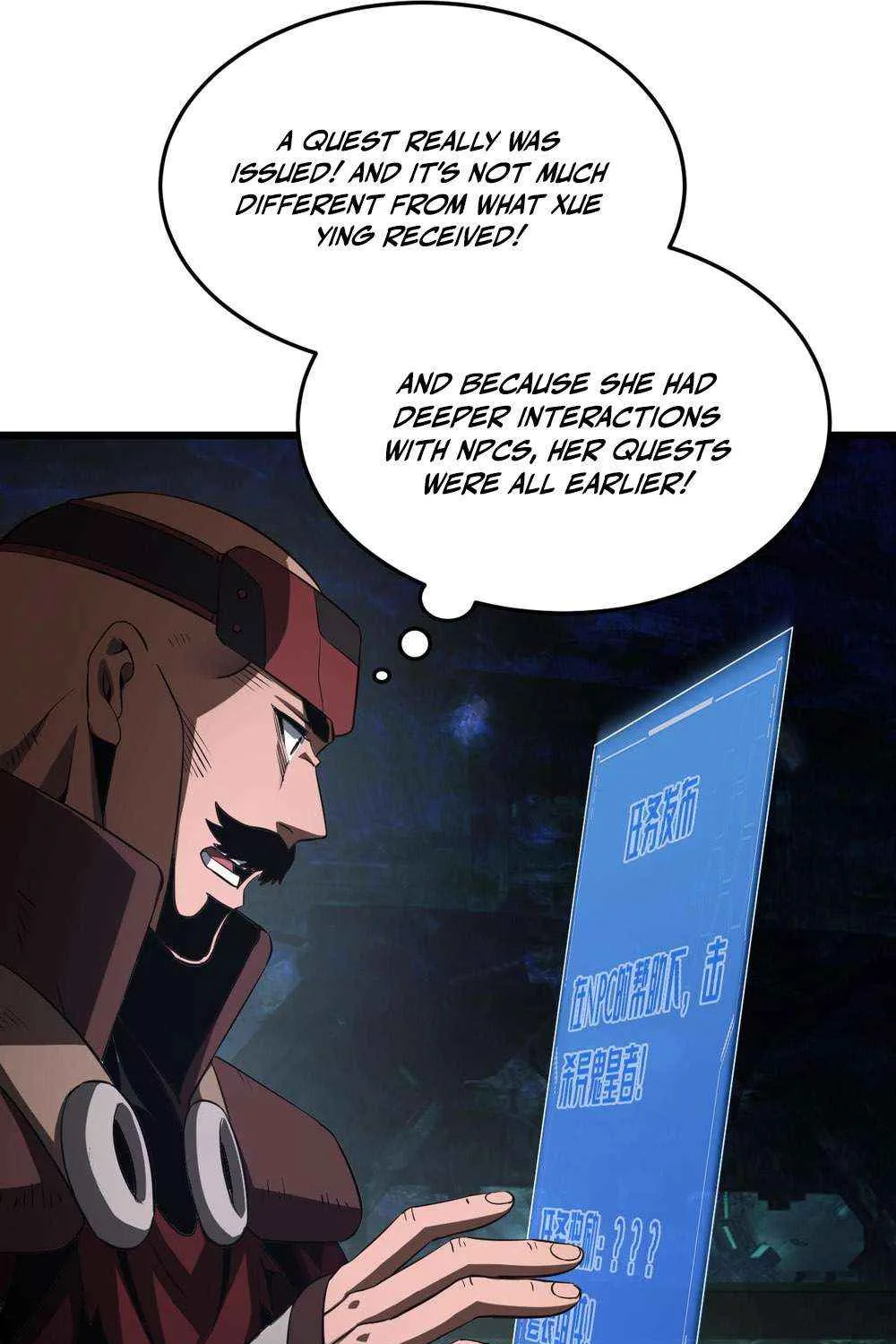 Apocalypse Sword God Chapter 81 page 50 - 