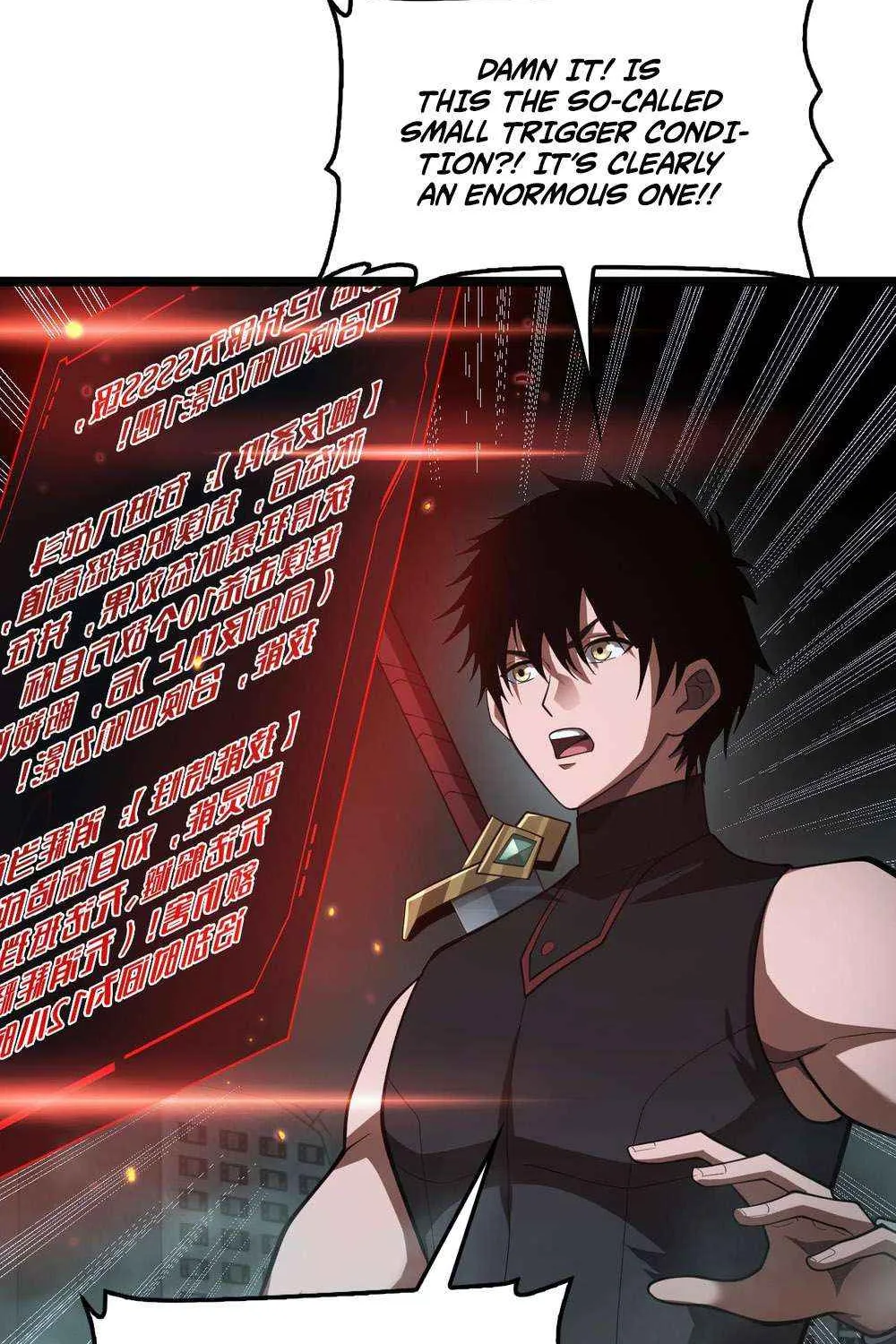 Apocalypse Sword God Chapter 82 page 12 - 
