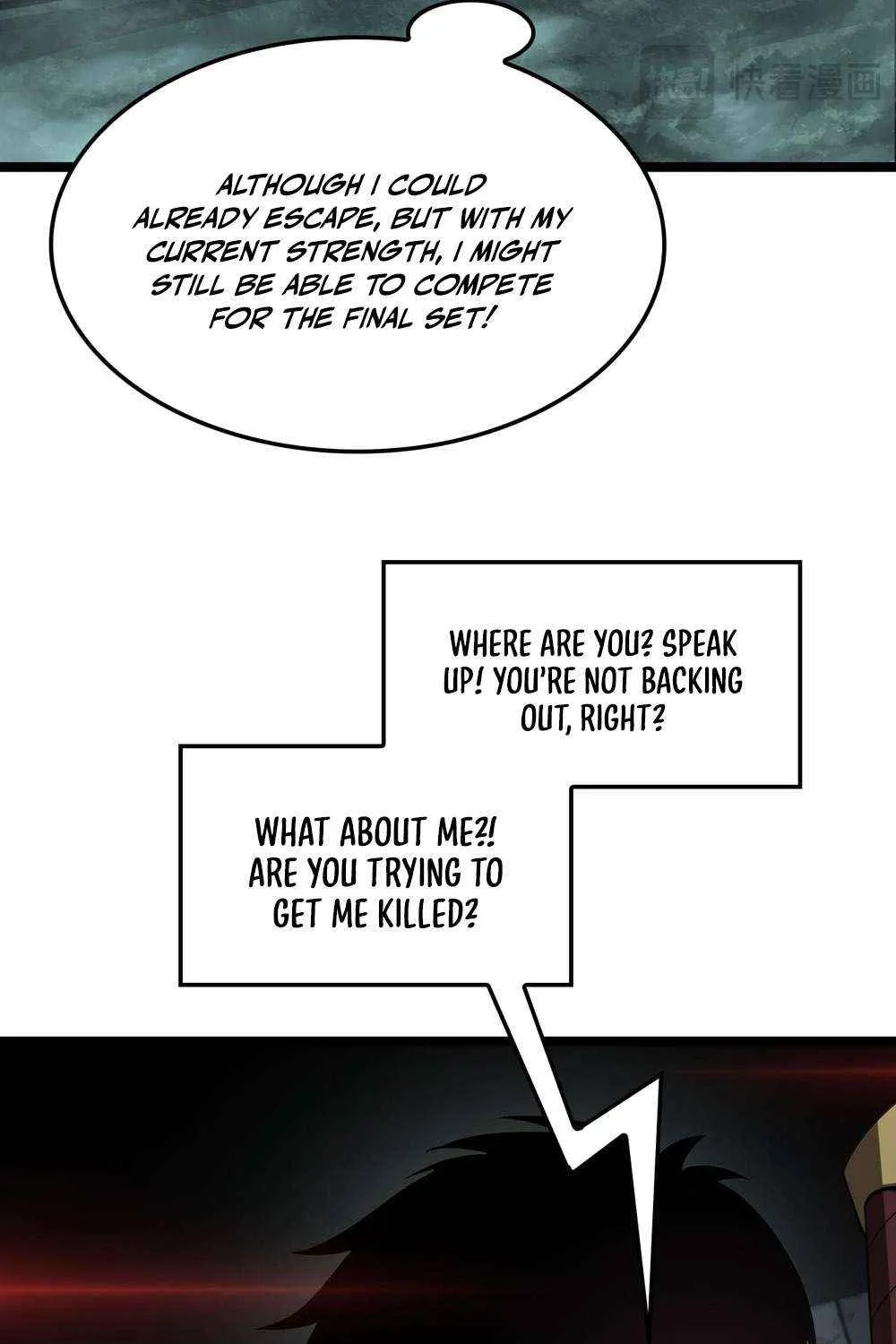 Apocalypse Sword God Chapter 82 page 27 - 