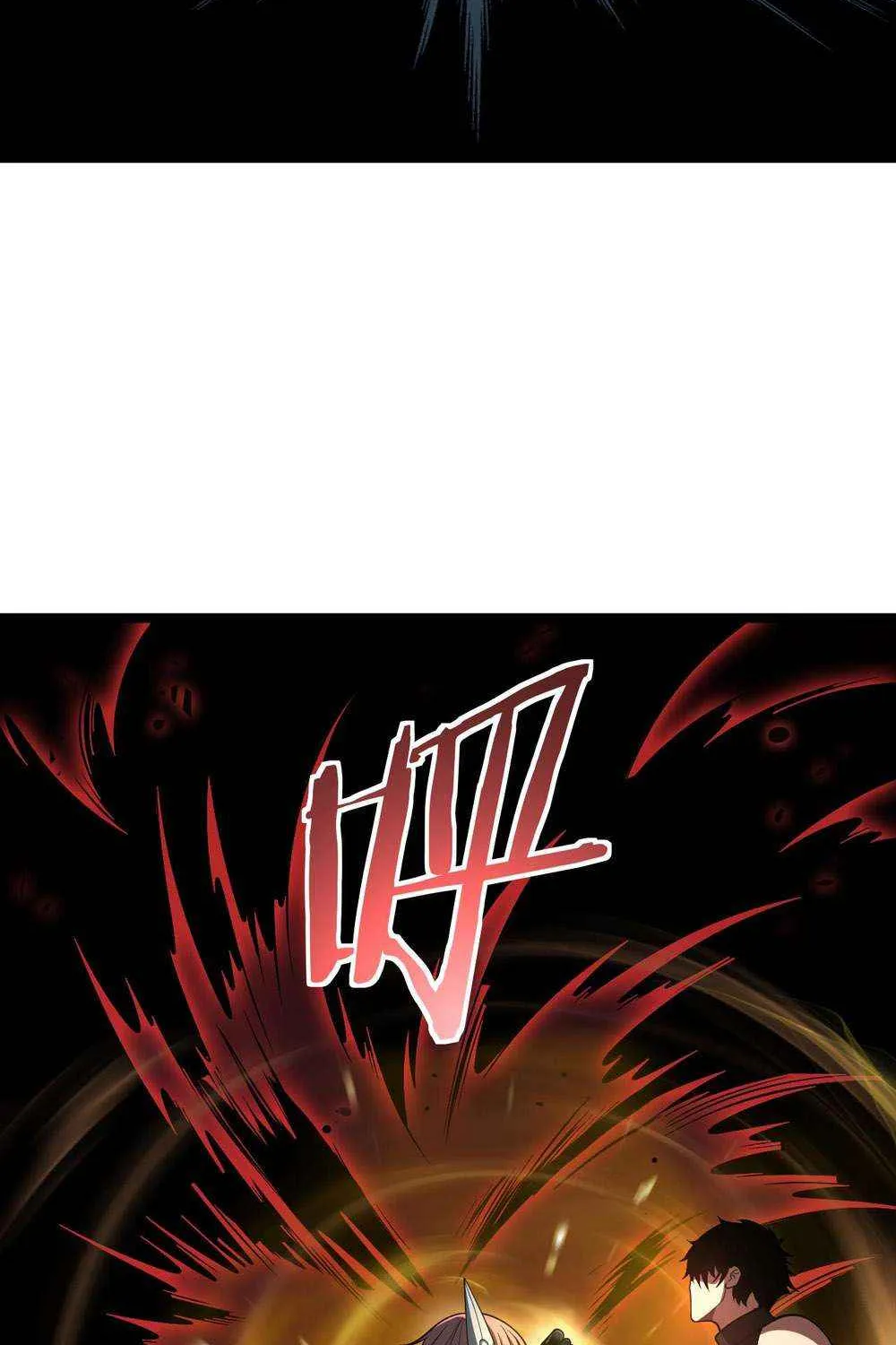 Apocalypse Sword God Chapter 82 page 38 - 