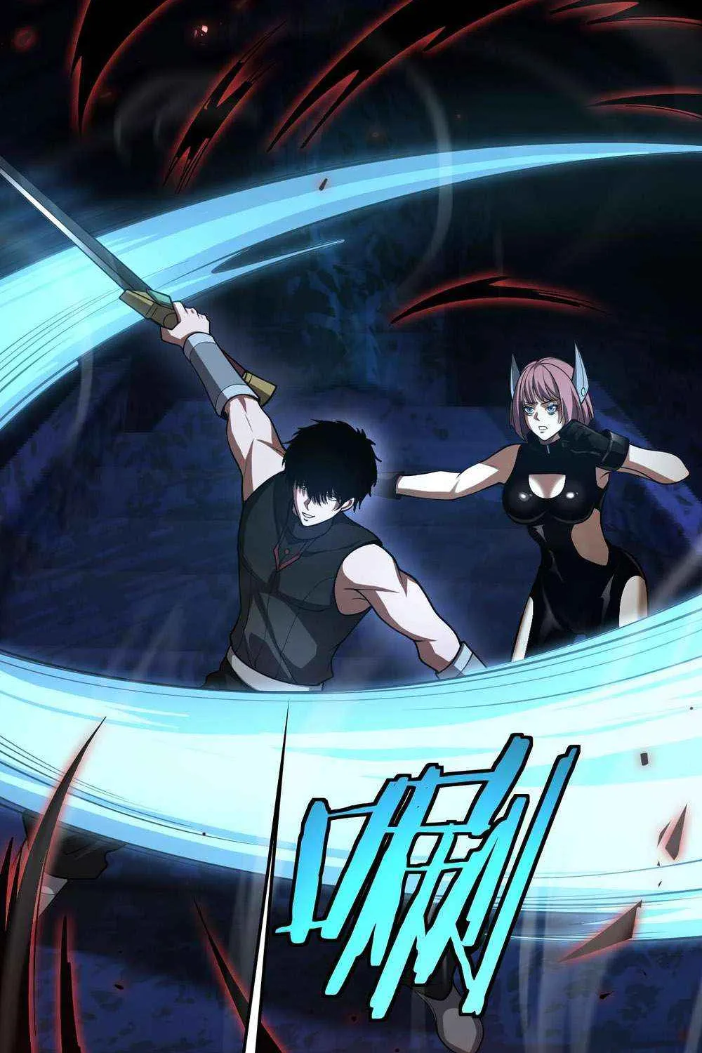 Apocalypse Sword God Chapter 82 page 40 - 