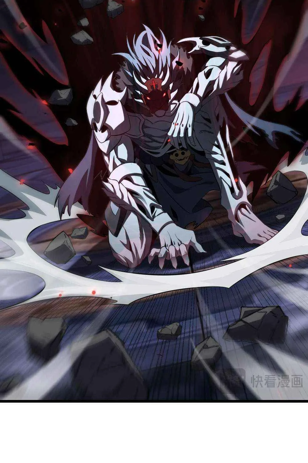 Apocalypse Sword God Chapter 82 page 84 - 