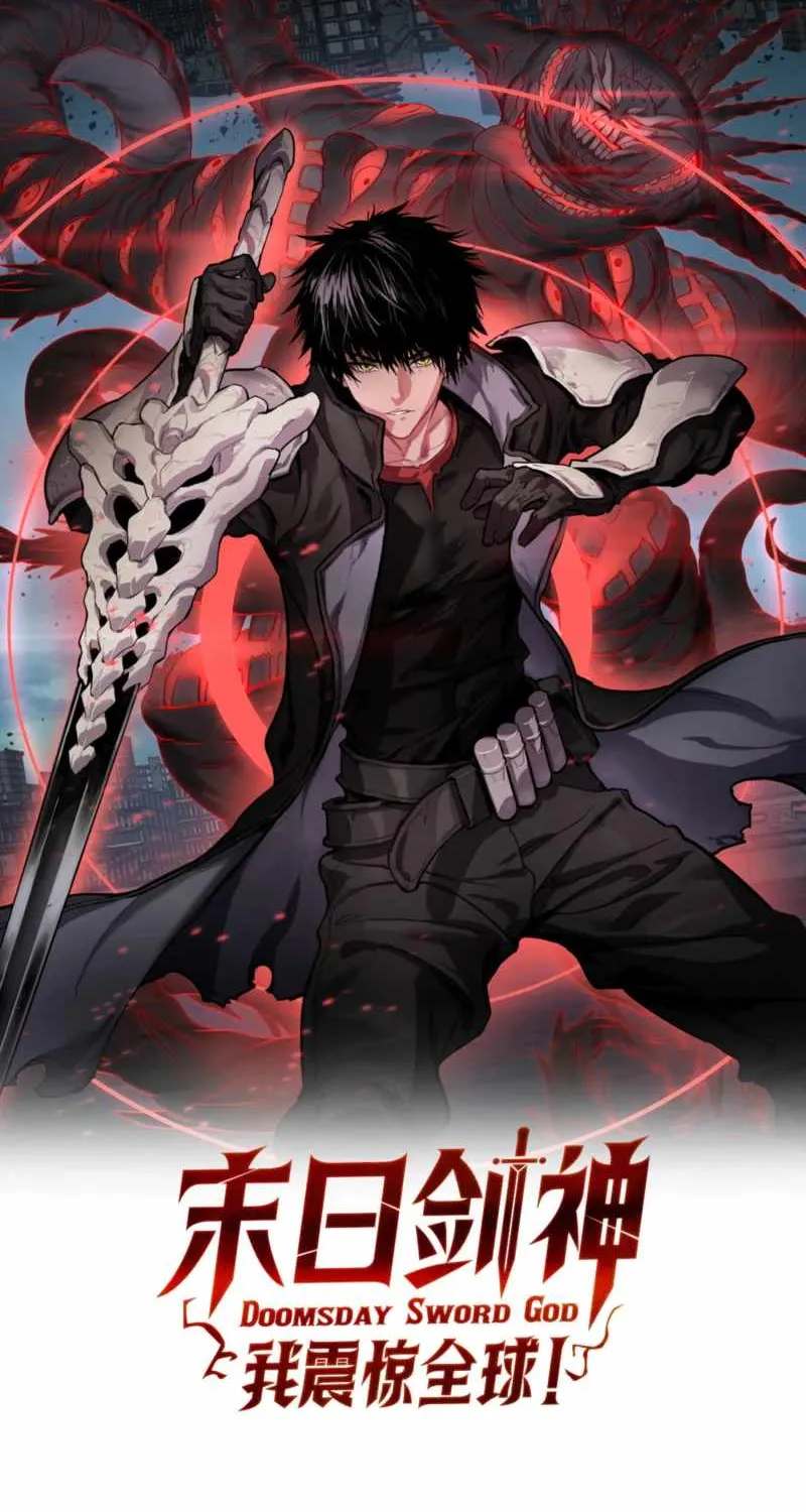 Apocalypse Sword God Chapter 83 page 2 - 