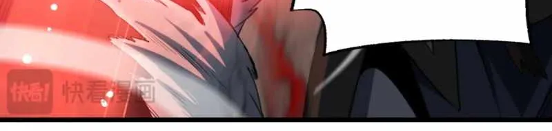 Apocalypse Sword God Chapter 83 page 47 - 