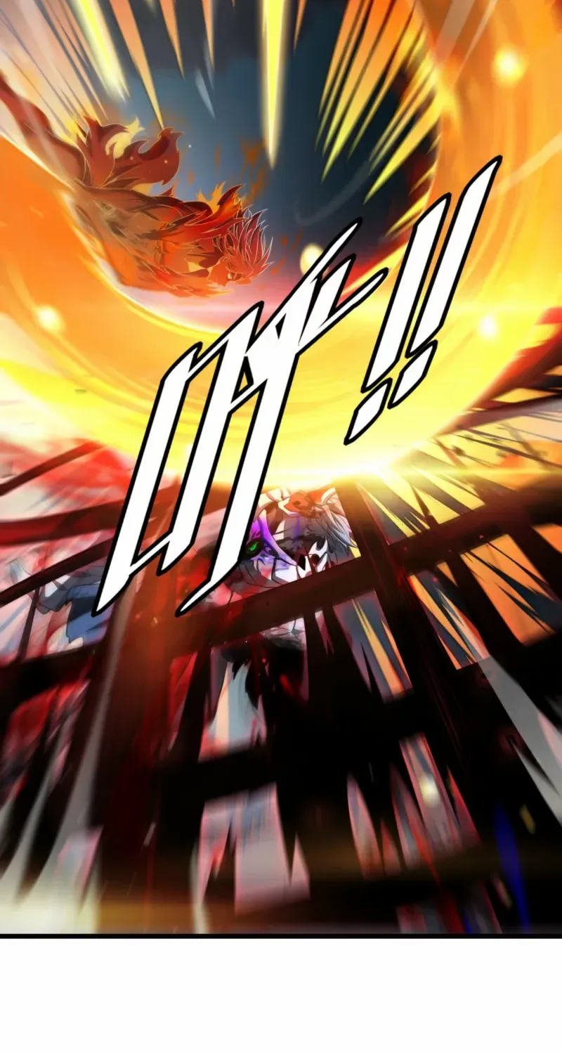 Apocalypse Sword God Chapter 84 page 43 - 