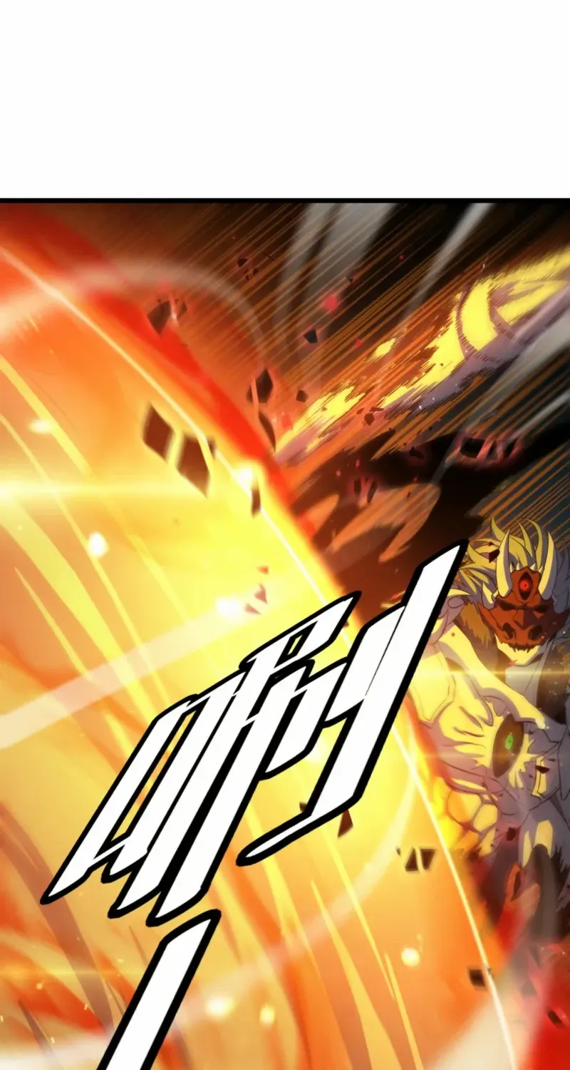 Apocalypse Sword God Chapter 84 page 44 - 