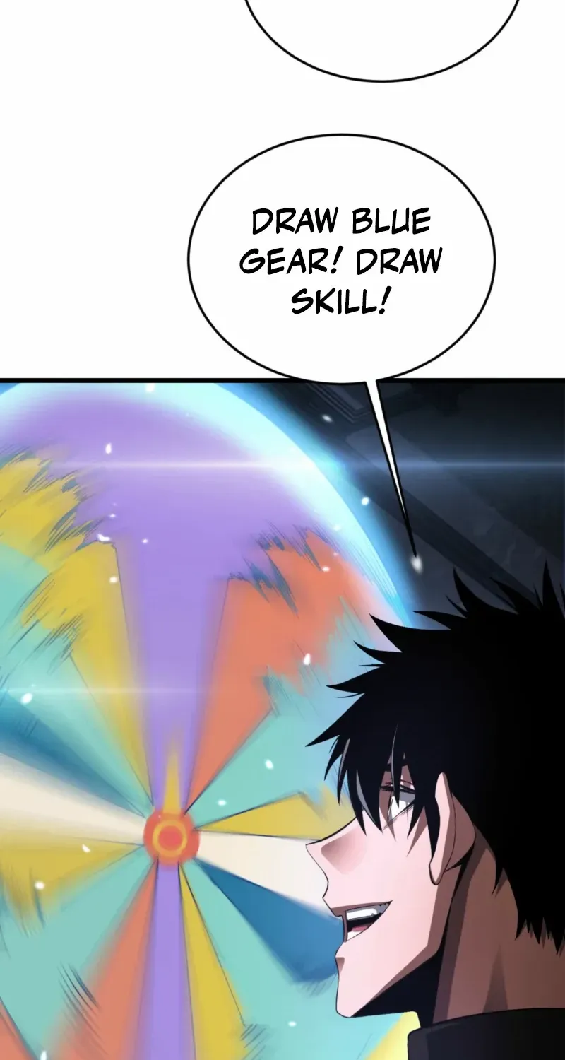 Apocalypse Sword God Chapter 85 page 16 - 