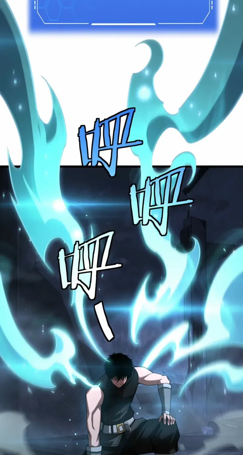 Apocalypse Sword God Chapter 85 page 68 - 