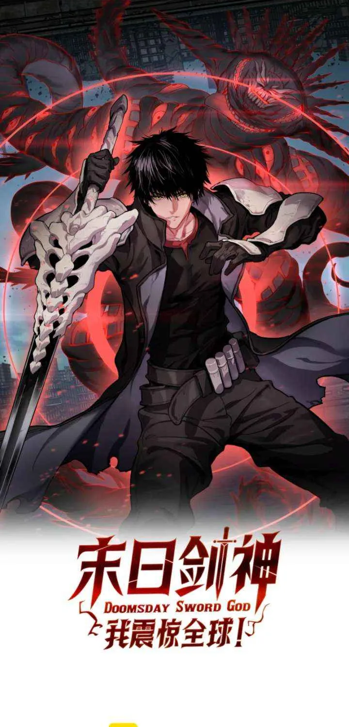 Apocalypse Sword God Chapter 86 page 2 - 