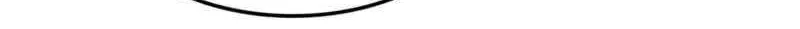 Apocalypse Sword God Chapter 87 page 56 - 