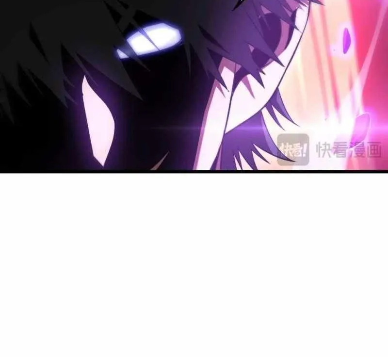 Apocalypse Sword God Chapter 89 page 10 - 