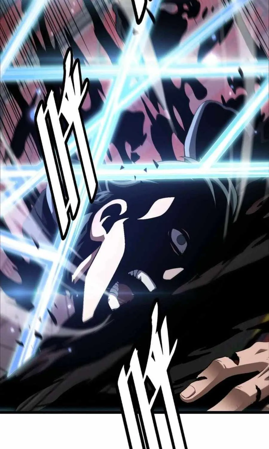 Apocalypse Sword God Chapter 90 page 12 - 